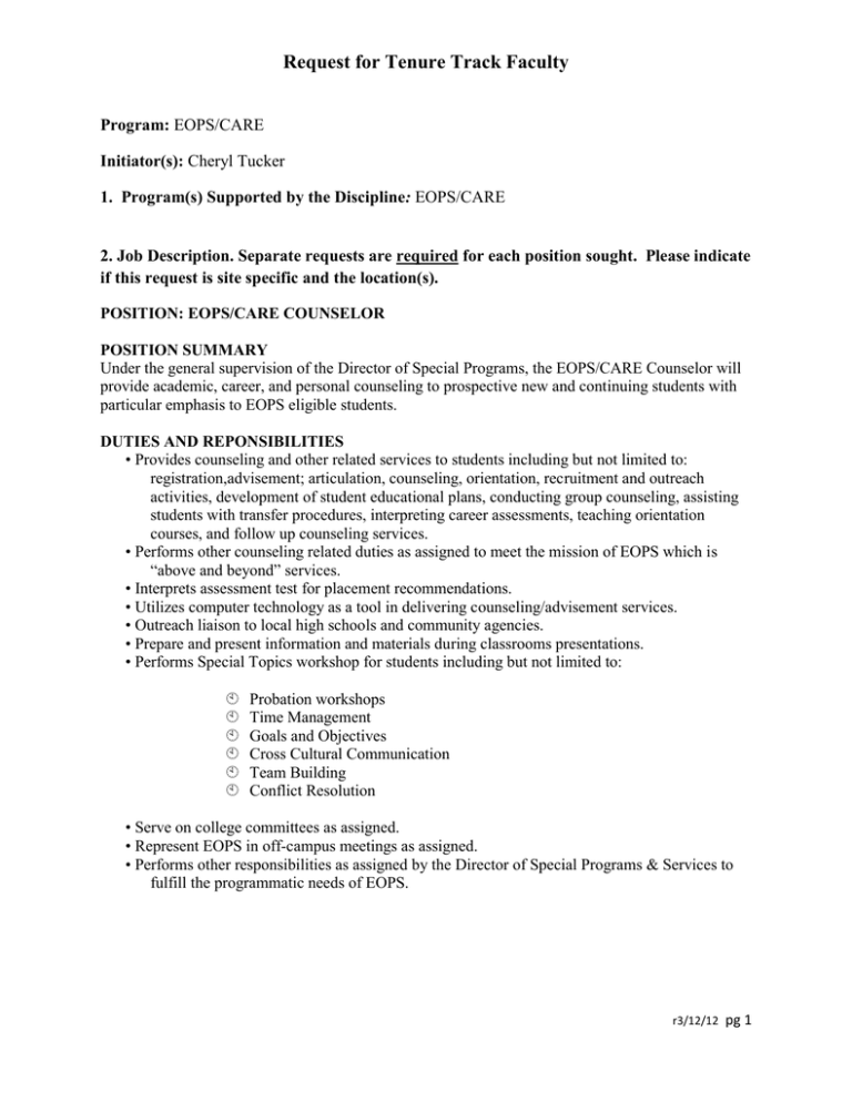 Request for Tenure Track Faculty