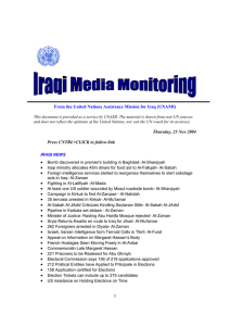 From the United Nations Assistance Mission for Iraq (UNAMI)