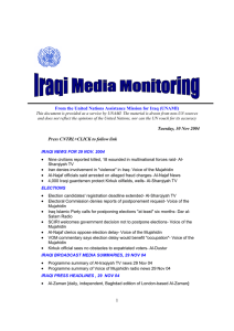 From the United Nations Assistance Mission for Iraq (UNAMI)