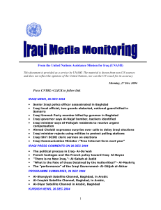 From the United Nations Assistance Mission for Iraq (UNAMI)