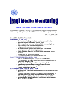 From the United Nations Assistance Mission for Iraq (UNAMI)