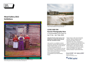 Mead Gallery 2015 Exhibitions CLOSE AND FAR Russian Photography Now