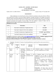 LEGISLATIVE  ASSEMBLY  SECRETARIAT UTTAR  PRADESH (ESTABLISHMENT  SECTION)