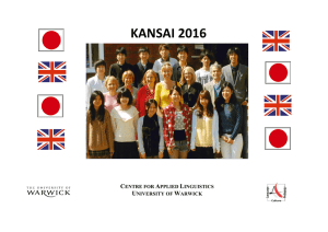 KANSAI 2016 C A L