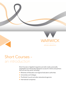 Short Courses – an introduction