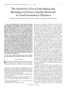 The Sensitivity of Ice Cloud Optical and Microphysical Passive Satellite Retrievals