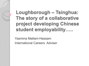 – Tsinghua: Loughborough The story of a collaborative