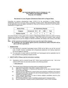 M.P.PASCHIM KSHETRA VIDYUT VITARAN CO. LTD GPH CAMPUS, POLOGROUND: INDORE