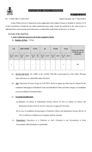 No.  113PSC/DR-5/1/2014-2015 Dated Guwahati, the 1 March/2016