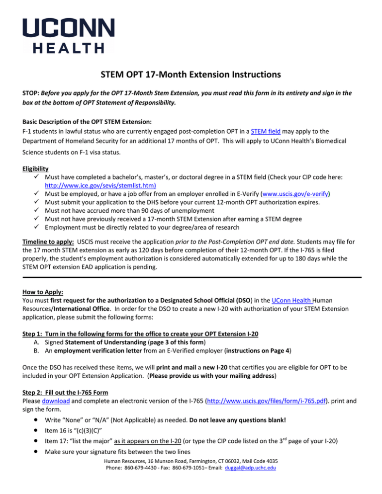STEM OPT 17 Month Extension Instructions