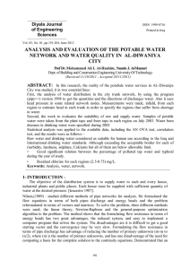 ANALYSIS AND EVALUATION OF THE POTABLE WATER CITY