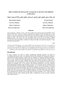 Effect of milted clay brick powder on properties of clay... of silica fume ﻰﻠﻋ ﺔﻓﺎﻀﺄﺒ