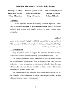 Reliability Allocation  in Parallel – Series Systems