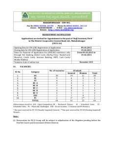 RECRUITMENT NOTIFICATION ‘Staff Assistant/Clerk’ in The District Cooperative Central Bank Ltd., Mahabubnagar