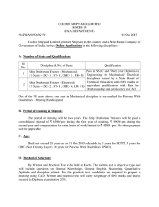 COCHIN SHIPYARD LIMITED KOCHI-15 (P&amp;A DEPARTMENT)