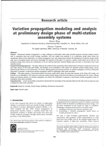 Variation propagation modeling and analysis at preliminary design phase of multi-station