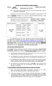 OFFICE OF THE DISTRICT JUDGE, KADAPA  Dated: 23-07-2015