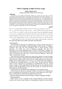 Filters Topology in light of Fuzzy Logic Abstract: Bushra Hussien Aliwi