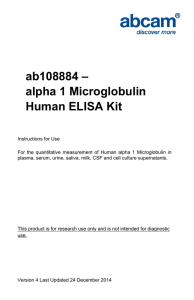 ab108884 – alpha 1 Microglobulin Human ELISA Kit