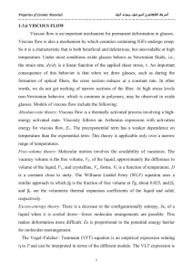 1-3.6 VISCOUS FLOW