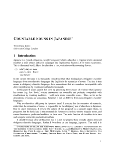 C J 1 Introduction