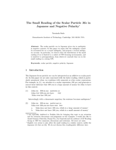 The Small Reading of the Scalar Particle Mo in ‹ Yasutada Sudo