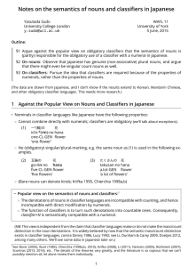 Notes on the semantics of nouns and classiﬁers in Japanese