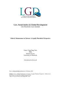 Law, Social Justice &amp; Global Development (An Electronic Law Journal)