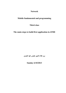 Network  Mobile fundamental and programming Third class