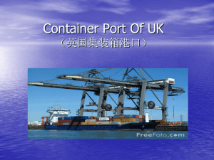 Container Port Of UK （英国集装箱港口）
