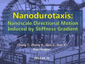 Chang T., Zhang H., Guo Z., Guo X. Gao Huajian 2014.04.22