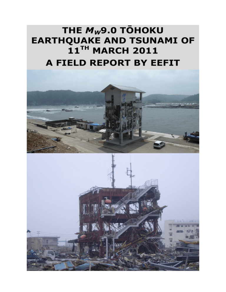 M 9 0 Tōhoku Earthquake And Tsunami Of 11