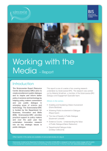 Working with the Media – Report Introduction