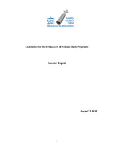 General Report Committee for the Evaluation of Medical Study Programs