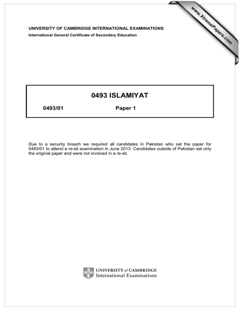 0493 ISLAMIYAT 0493/01 Paper 1