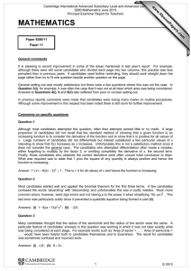 Cambridge International Advanced Subsidiary Level and Advanced Level