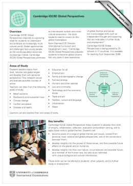 essay artificial intelligence in finance department