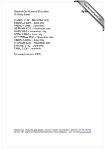 Syllabus General Certificate of Education Ordinary Level