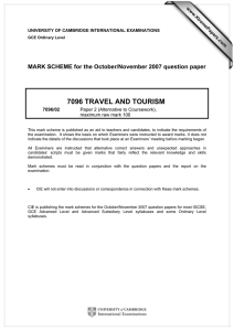 7096 TRAVEL AND TOURISM