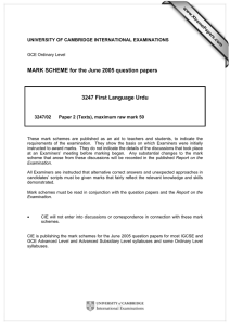 MARK SCHEME for the June 2005 question papers  www.XtremePapers.com