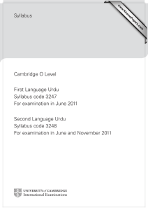 Syllabus Cambridge O Level First Language Urdu Syllabus code 3247