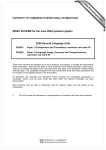 MARK SCHEME for the June 2004 question papers  www.XtremePapers.com