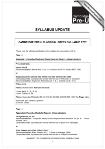 SYLLABUS UPDATE CAMBRIDGE PRE-U CLASSICAL GREEK SYLLABUS 9787 www.XtremePapers.com