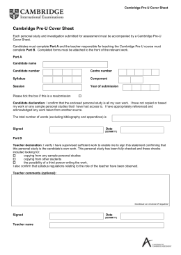 art analytical essay question examples