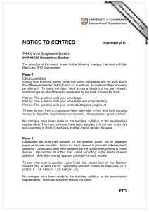 NOTICE TO CENTRES