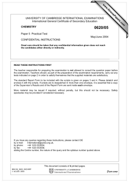 about holiday essay parents love
