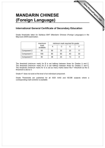 MANDARIN CHINESE (Foreign Language) International General Certificate of Secondary Education www.XtremePapers.com