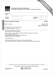 www.XtremePapers.com Cambridge International Examinations 0549/21 Cambridge International General Certificate of Secondary Education