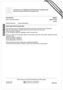 www.XtremePapers.com UNIVERSITY OF CAMBRIDGE INTERNATIONAL EXAMINATIONS General Certificate of Education Advanced Level 9698/33