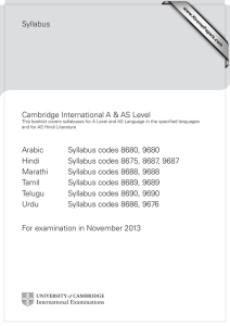 Syllabus Cambridge International A &amp; AS Level